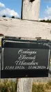 Захоронение ID 1317271