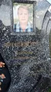Захоронение ID 1317316