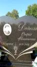 Захоронение ID 1317431