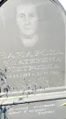 Захоронение ID 1317503