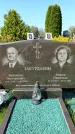 Захоронение ID 1317553