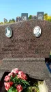 Захоронение ID 1317579