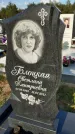 Захоронение ID 1317613