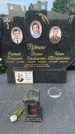 Захоронение ID 1317643