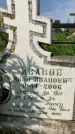 Захоронение ID 1317728