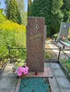 Захоронение ID 1316574