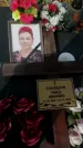 Захоронение ID 1317948