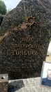 Захоронение ID 1318065