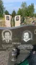 Захоронение ID 1318229
