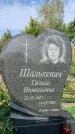 Захоронение ID 1318239
