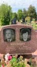 Захоронение ID 1318659