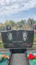 Захоронение ID 1318737
