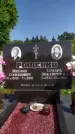 Захоронение ID 1318867