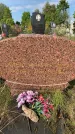 Захоронение ID 1319071