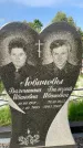 Захоронение ID 1319167