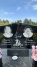 Захоронение ID 1319311