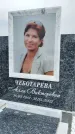 Захоронение ID 1319334