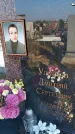 Захоронение ID 1319556