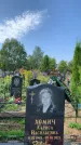 Захоронение ID 1319689