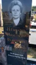 Захоронение ID 1319755