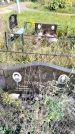 Захоронение ID 1319776