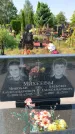 Захоронение ID 1319900