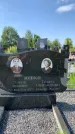 Захоронение ID 1319908