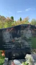 Захоронение ID 1319968