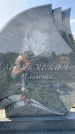 Захоронение ID 1319972