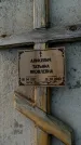 Захоронение ID 1320184