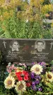 Захоронение ID 1320612