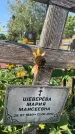 Захоронение ID 1320680
