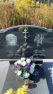Захоронение ID 1320872