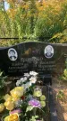 Захоронение ID 1320914