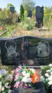 Захоронение ID 1320929