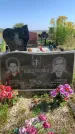Захоронение ID 1320943