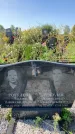 Захоронение ID 1320995