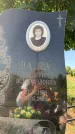 Захоронение ID 1321027