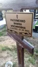 Захоронение ID 1321131