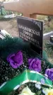 Захоронение ID 1321201