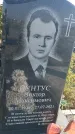 Захоронение ID 1321365