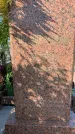 Захоронение ID 1321448