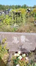 Захоронение ID 1321740