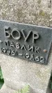 Захоронение ID 1321928