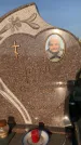 Захоронение ID 1322051