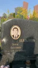 Захоронение ID 1322203