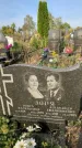 Захоронение ID 1322212