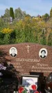 Захоронение ID 1322276