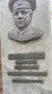 Захоронение ID 1322429