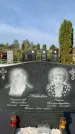 Захоронение ID 1322465